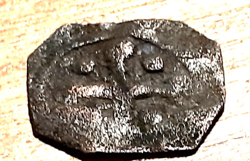 Hammered silver billon - hammered,