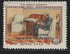 Russia 1958 sc 2060 - russia,