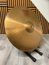 Paiste 2002 Power Ride