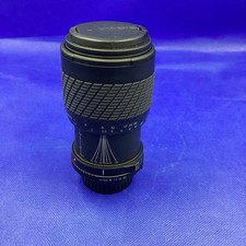 Sigma UC Zoom Multi-Coated