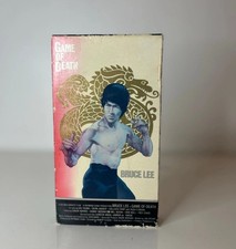 Bruce Lee: Game of Death VHS