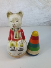 Vintage Pyrex Stacking Pryamid