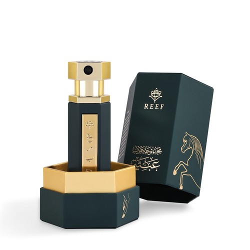 Reef arabs collection - arabs, alula