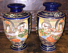 2 X Antique Japanese Cobalt