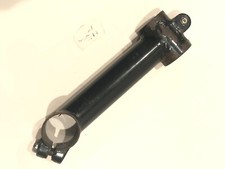 Vintage Rock Lobster 1”