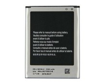 i8750 New Replacement BATTERY
