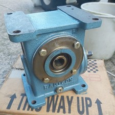 RADICON SERIES A GEAR REDUCER