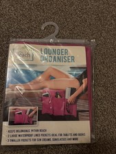 New Sun Lounger Organiser