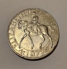 1977 Queen Elizabeth II Silver