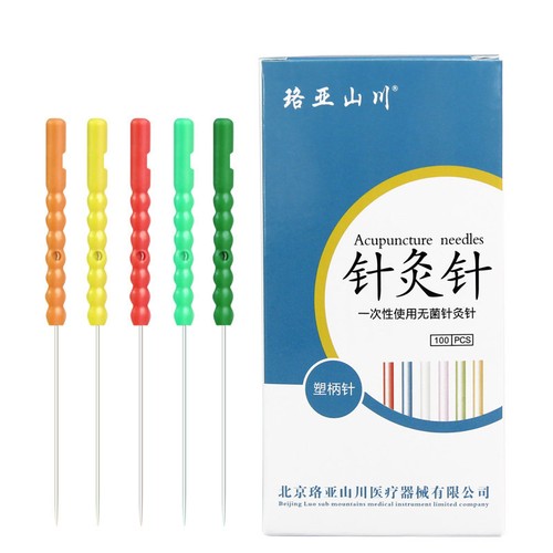 100 body facial cosmetic - facial,