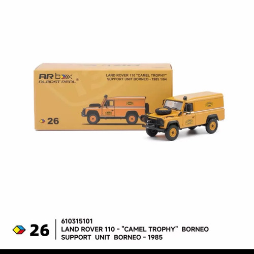 Box land rover 110 - ar,