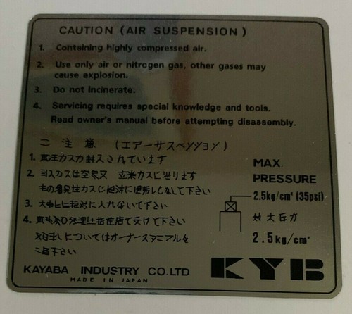 Yamaha xt550 fork air - fork,