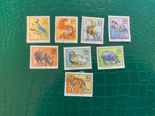 GERMANY EAST DDR GDR 1975 USED