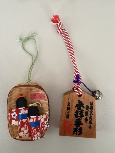 Japanese hanging christmas - 2,