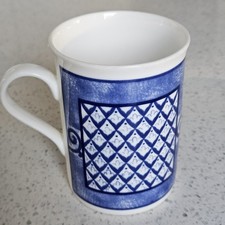 Crown Trent English Fine Bone