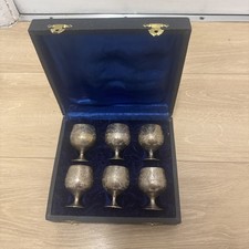 Vintage Old Antique Brass