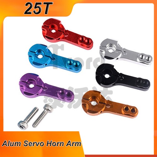 25t alu servo horn - alu, with