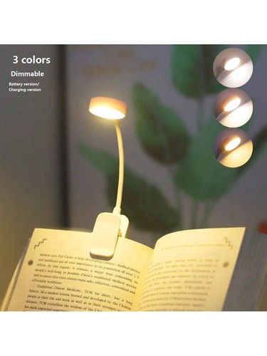 1pc led rechargeable book - rechargeable,