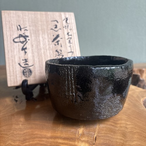 Japanese black raku - raku, koetsu
