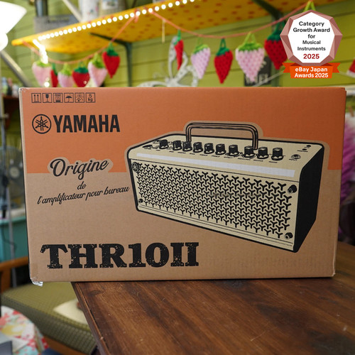 Yamaha thr10ii desktop - yamaha,