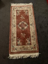 Vintage Chinese Wool Rug