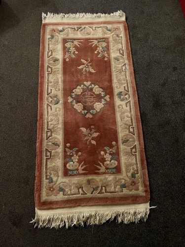Vintage chinese wool rug - vintage,