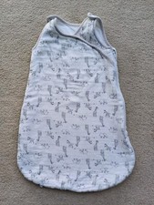 Matalan White and Grey Safari Animals Print Sleeping Bag 1.5 Tog  Age 0-6 Mths