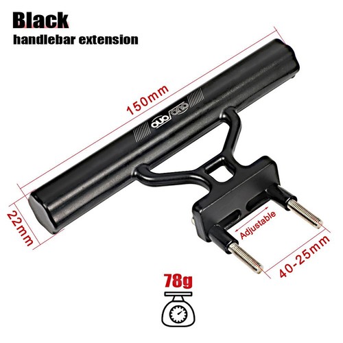 Adjustable bike handlebar - adjustable,