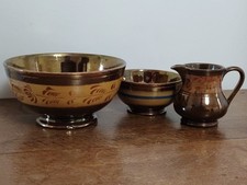 Three Antique Ceramic 'Copper' Lustre Ware Pieces, Bowl, Milk Jug, Sugar Bowl
