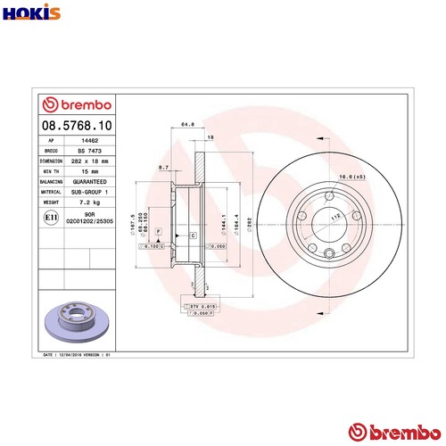 Brake disc 5768 10 for - 2x, 08.5768.10