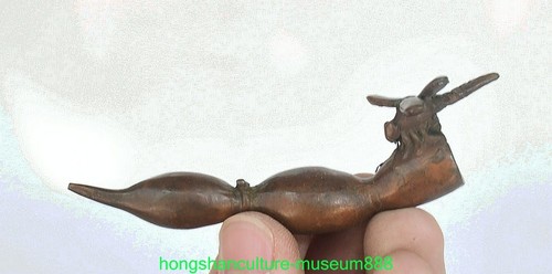 Old chinese copper - chinese,