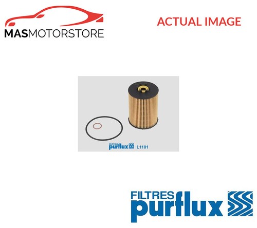 Engine oil filter - engine,