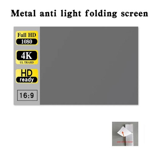 Anti light metal projector - metal,