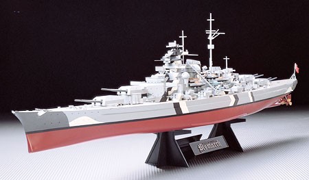 Tamiya 78013 350 german - 1:350,