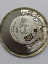 Vintage Juvenia 21 MSR