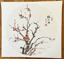 Traditional Chinese Painting