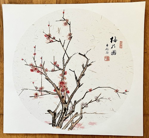 Traditional chinese painting - traditional,