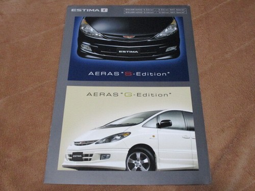 Catalog estima special - catalog, of