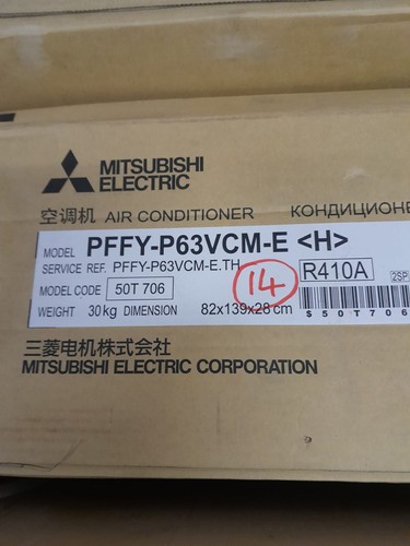 Air conditioning unit new - air,