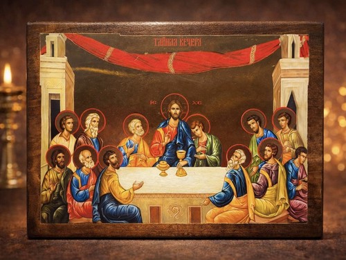 Vintage style orthodox icon - style,