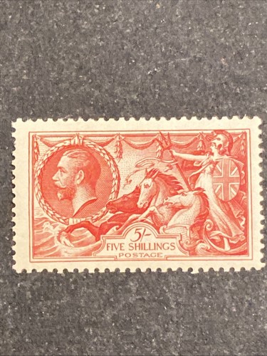 Kgv sg451 bright rose - kgv,
