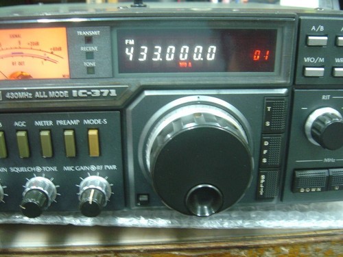 Icom 371 430mhz 10w - icom, ic-371