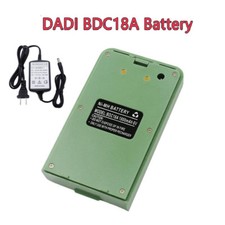 Digital BDC18A DADI Battery