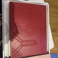 Glitter Girls The KEEPSAKE