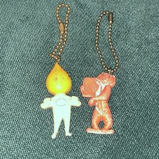 Vintage  ESSO Tiger “I've