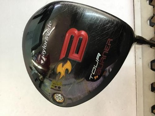Taylor made burner tour - burner,