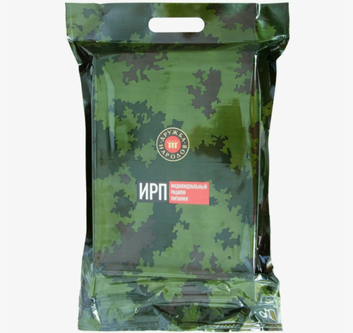 Military russia army - military,