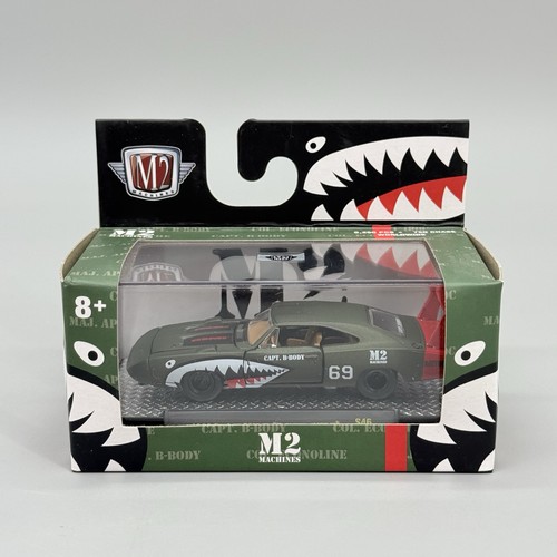 Machines shark mouth - shark, 1969
