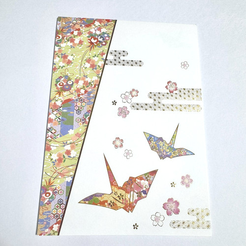 Japanese origami motif letter - japanese,