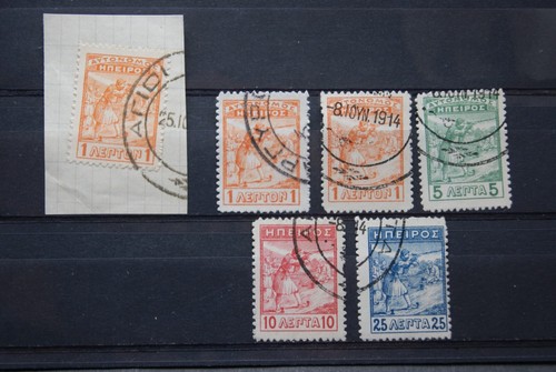 Greece stamps 1914 - stamps.,